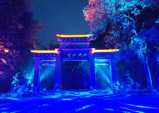 奔跑吧兄弟6