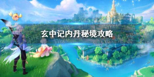 新和县：小鸽子飞出“致富路”