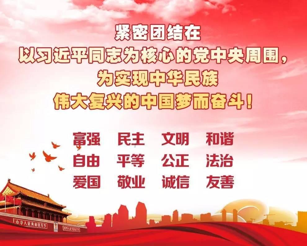 职场同事亦敌亦友，要怎样判断哪些职场同事是真正的朋友？游戏画面